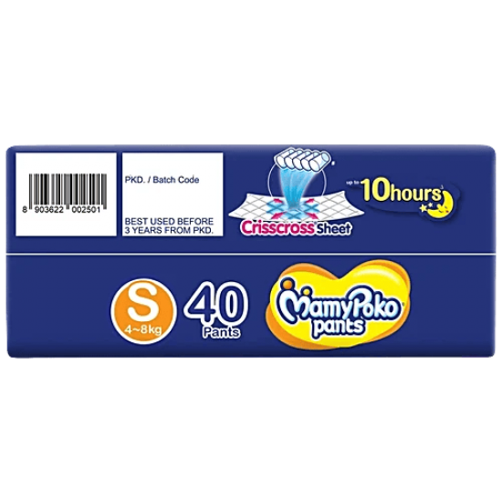 MAMY POKO PANTS | STANDARD BABY DIAPER | UP TO 10 HOURS ABSOBATION* | SMALL SIZE | 40 PCS PACK 