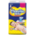 MAMY POKO PANTS | STANDARD BABY DIAPER | UP TO 10 HOURS ABSOBATION* | SMALL SIZE | 40 PCS PACK 