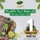 DABUR AMLA HAIR OIL| FOR STRONGER LONGER THICKER HAIR | 138 ML